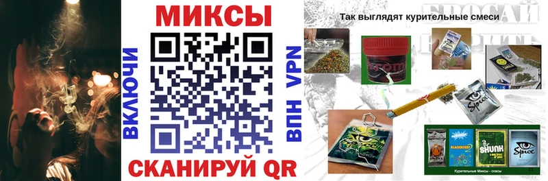 Бутират BDO Сальск