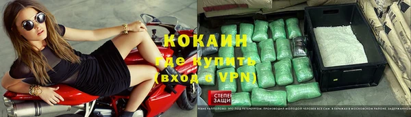 герыч Киреевск