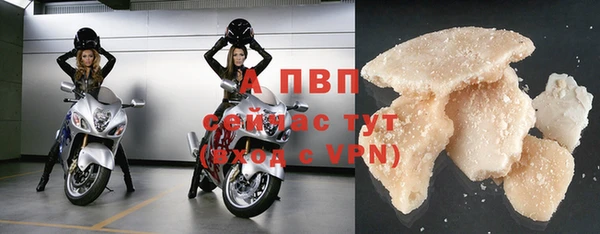 герыч Киреевск