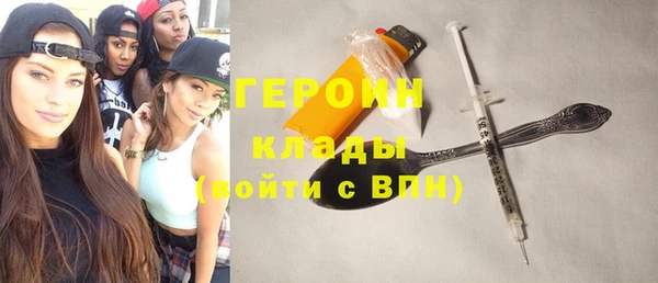 прущие грибы Киренск