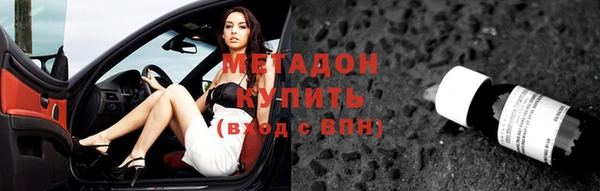 прущие грибы Киренск