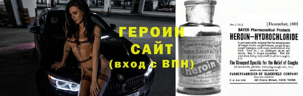 мефедрон мука Кинешма