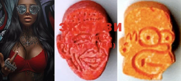 мефедрон мука Кинешма