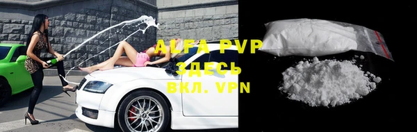герыч Киреевск