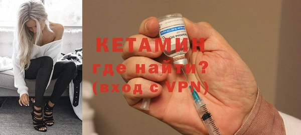 прущие грибы Киренск