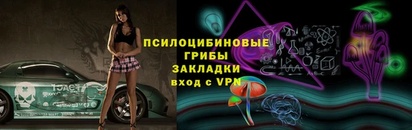 герыч Киреевск