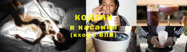 мефедрон мука Кинешма