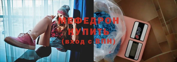 прущие грибы Киренск