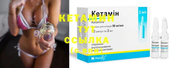 прущие грибы Киренск