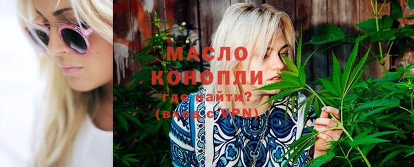 герыч Киреевск