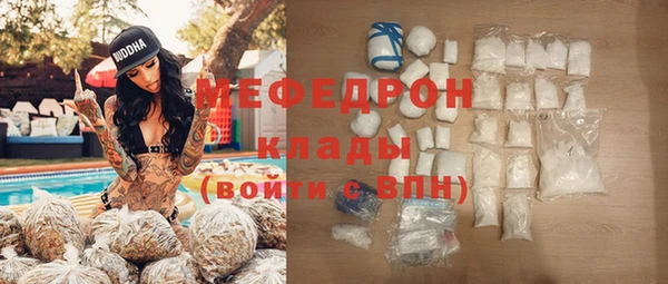 герыч Киреевск