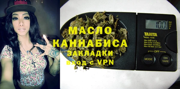 герыч Киреевск