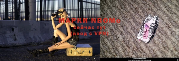 прущие грибы Киренск