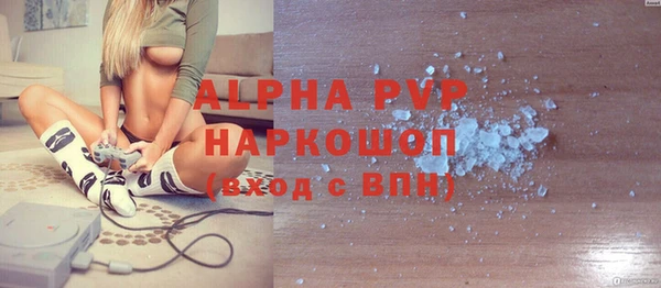герыч Киреевск