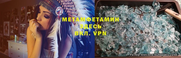 герыч Киреевск