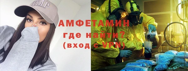 герыч Киреевск